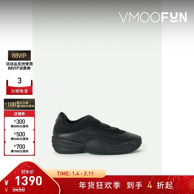 【折扣】Alexander Wang 女士平纹布拼接皮革套穿式运动鞋,女鞋,时尚休闲鞋,淘宝优惠券,粉丝福利购,淘宝优惠卷