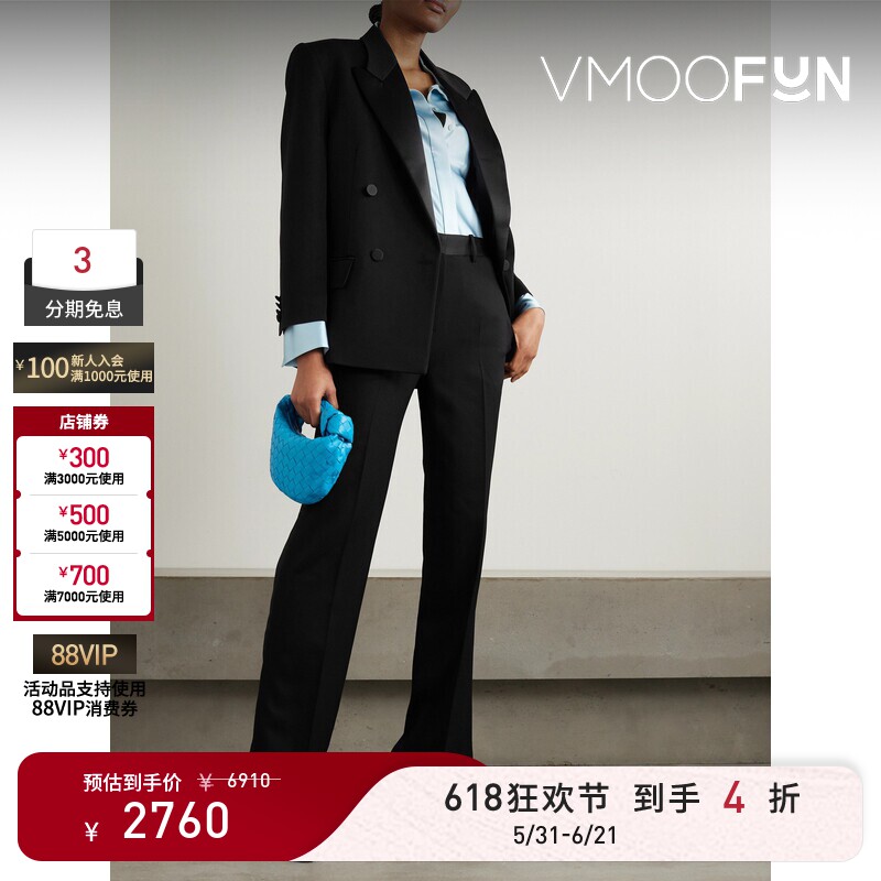 【618狂欢】Victoria Beckham 女简约缎面边饰直筒裤休闲裤