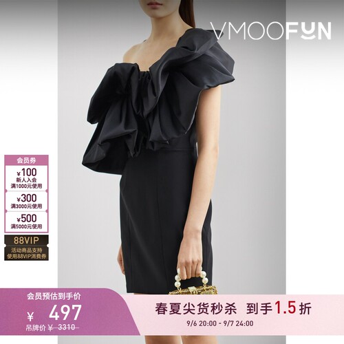 【折扣】Solace London 春夏女派对礼服连衣裙