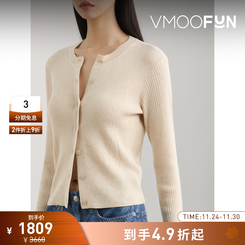 【折扣】Rag＆Bone 秋冬女罗纹棉质混纺开襟衫针织衫打底衫毛衣