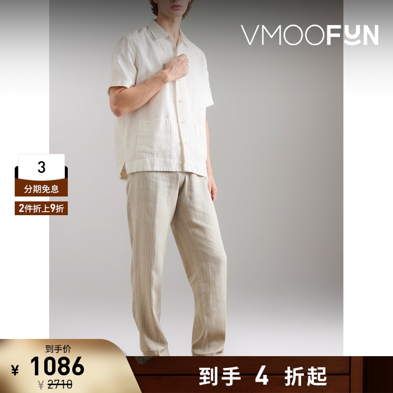 【折扣】Oliver Spencer男士夏季锥形褶裥条纹亚麻长裤休闲裤
