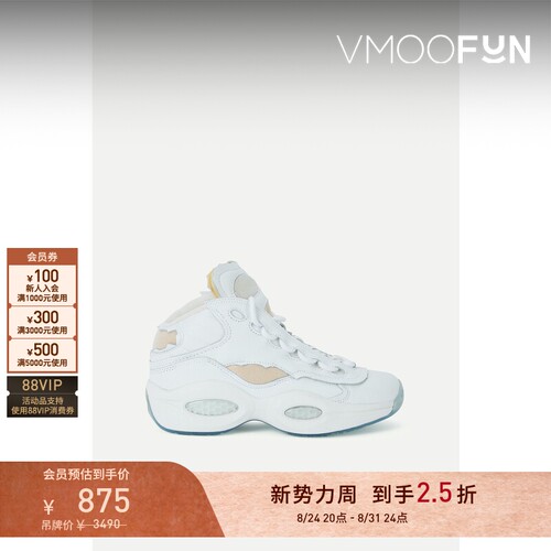 【折扣】Reebok 女高帮运动鞋
