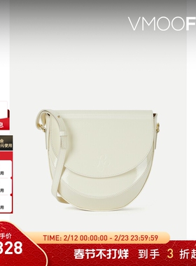 【新年礼物】REJINA PYO女皮革半月形白色单肩包