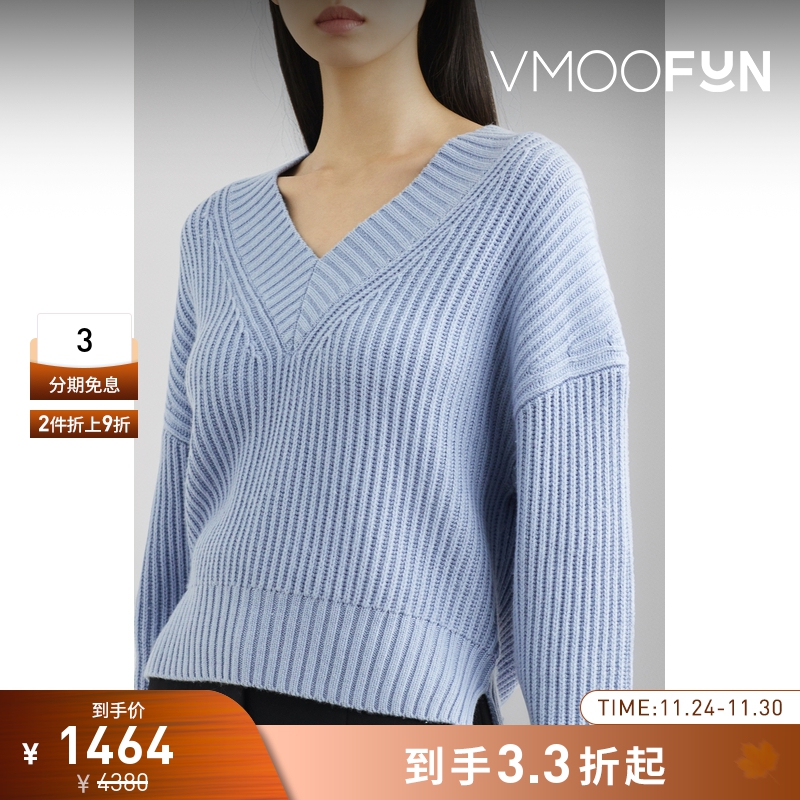 【折扣】Joseph 女浅蓝色V领罗纹棉质混纺落肩毛衣