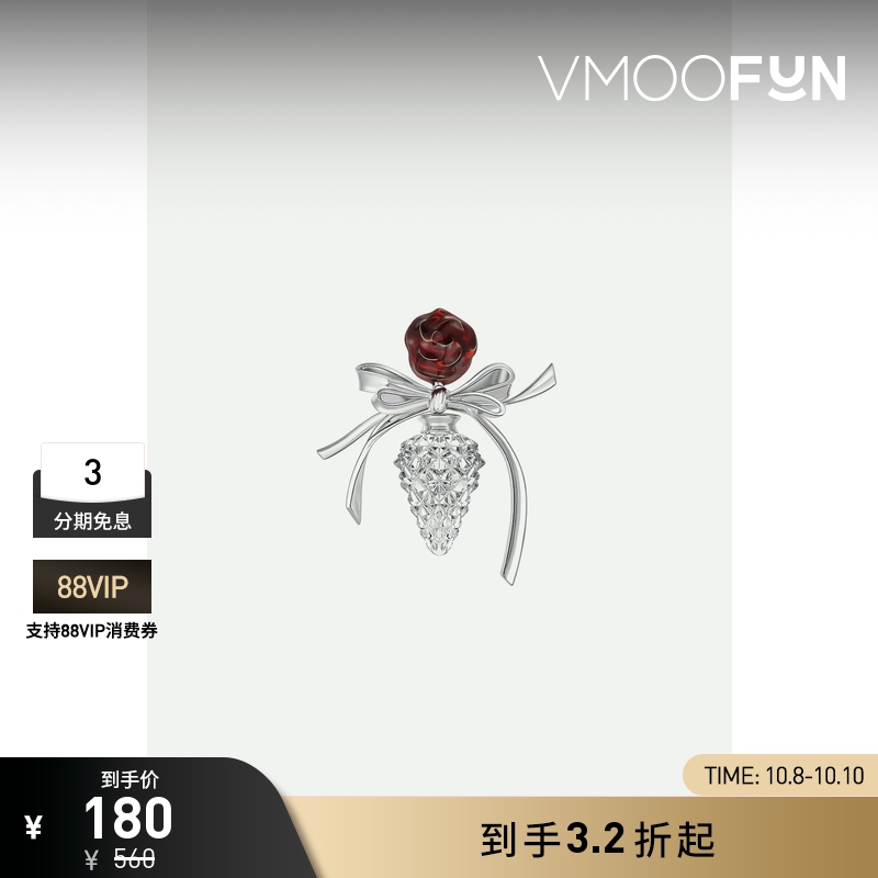 【折扣】YVMIN/尤目x SHUSHU/TONG联名款女树脂珐琅银色耳环