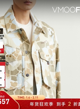 【折扣】OBJECTS IV LIFE 男秋冬宽松印花牛仔外套