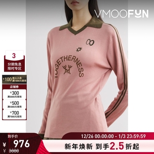 女士刺绣植绒撞色款 Bonner Wales 羊毛混纺针织Polo衫 折扣