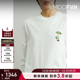 折扣 女刺绣棉质长袖 Jil 夏季 T恤打底衫 Sander