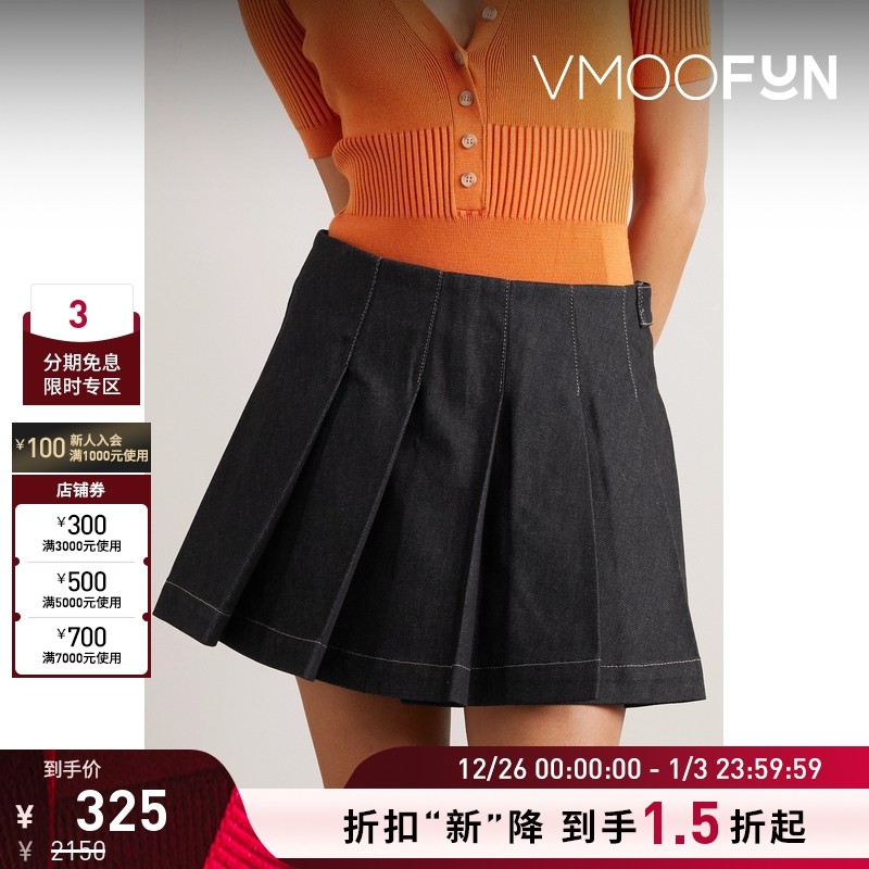 【折扣】REMAIN BIRGER CHRISTENSEN 女牛仔迷你百褶裙