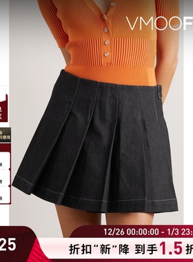 【折扣】REMAIN BIRGER CHRISTENSEN 女牛仔迷你百褶裙