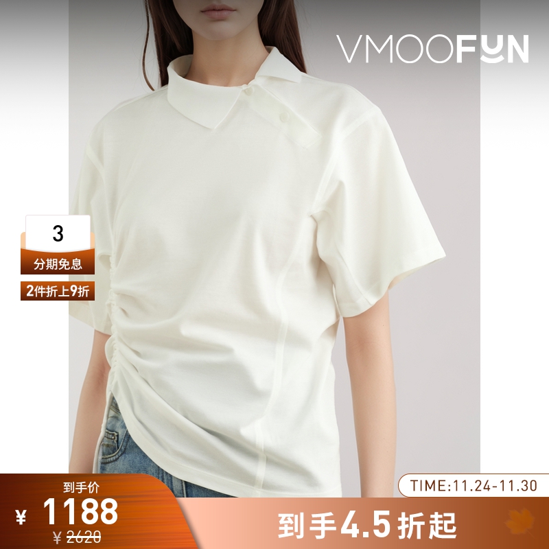 【折扣】Juun.J 夏季女不对称褶饰棉质珠地布打底衫上衣