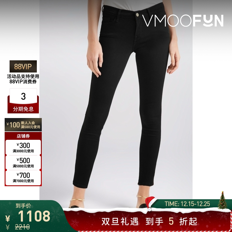 【折扣】FRAME女士中腰九分紧身牛仔裤