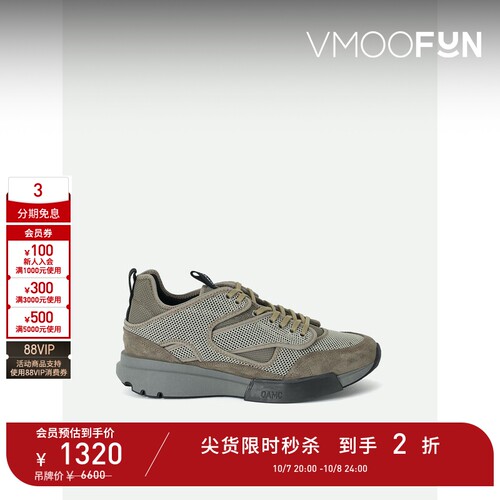 【D11抢先秒杀】OAMC 男实用绒面革网眼运动登山鞋