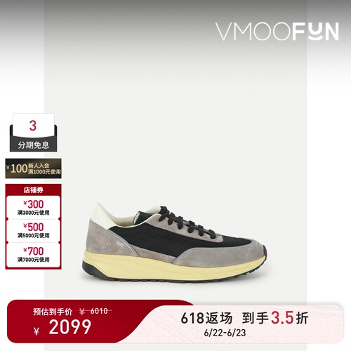 【618返场】COMMON PROJECTS 男皮革绒面革人造皮革运动鞋