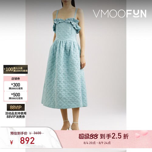 【折扣】SHIE LYU 春夏女缩褶边饰吊带连衣裙礼服裙