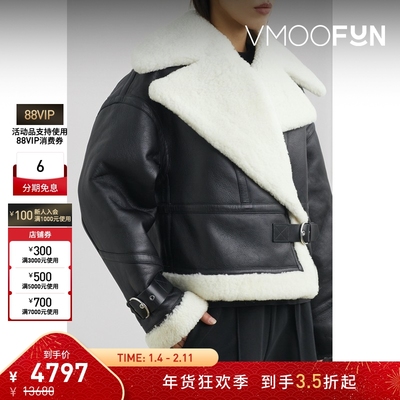 【折扣】SHOREDITCH SKI CLUB 女秋冬皮革边饰皮外套