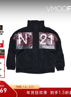 【折扣】Stockholm Surfboard Club 冬季男女同款棉质卫衣