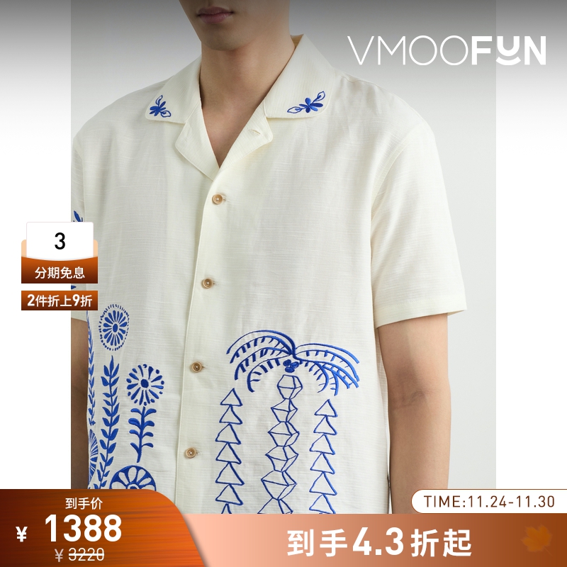 【折扣】andersson bell 男士古巴领刺绣棉质亚麻混纺短袖衬衫