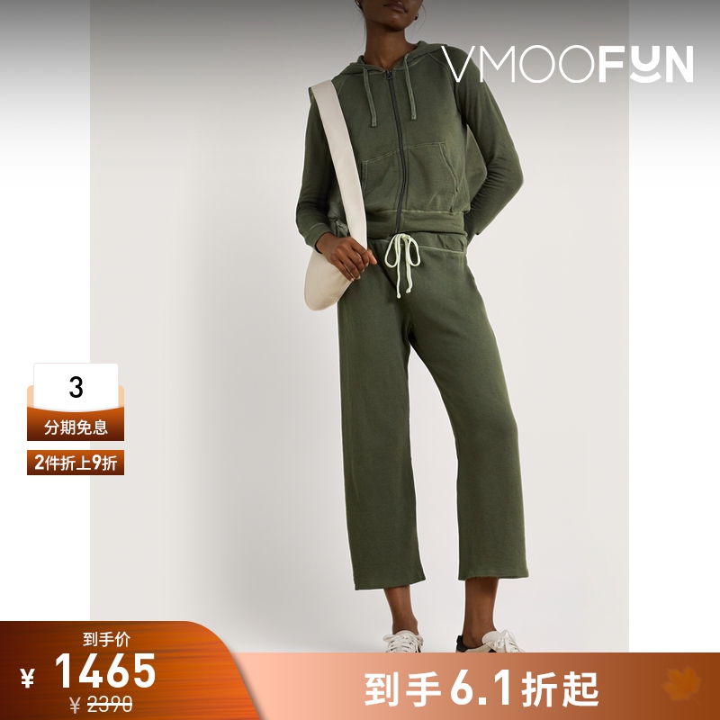 【折扣】James Perse 秋冬女绿色法国棉质毛巾布连帽卫衣