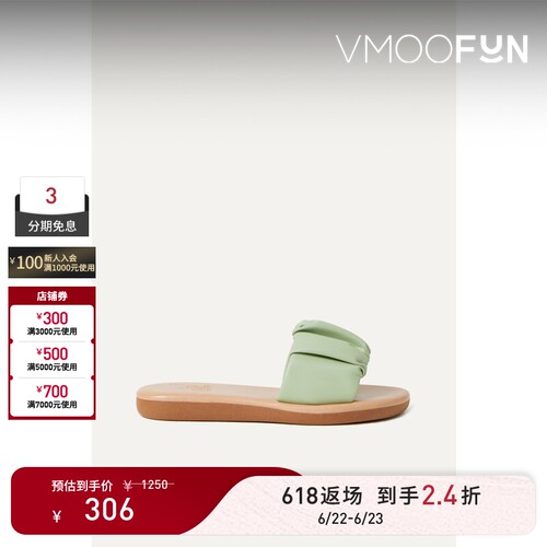 【618返场】Ancient Greek Sandals 春季女童装褶饰皮革拖鞋