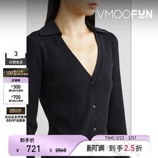 Rag＆Bone 末折扣 秋冬女士罗纹针织黑色开襟衫 季