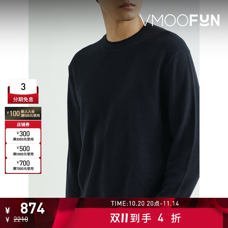 【折扣】Rag＆Bone 男士修身棉质混纺卫衣