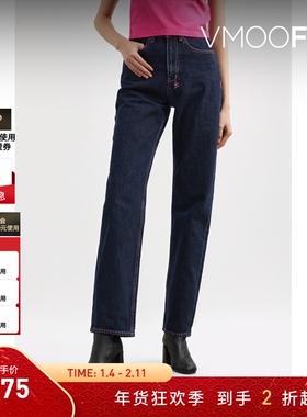 【折扣】Ksubi女刺绣明线细节高腰直筒牛仔裤