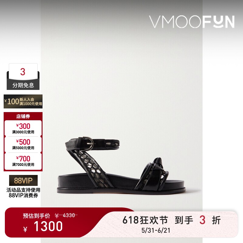 【618狂欢】Alexandre Birman 春夏女蝴蝶结蕾丝边皮革凉鞋