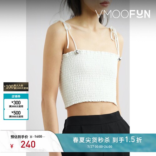 【秒杀】CALVINLUO 春夏女带缀饰短款白色上衣