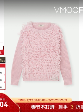 【折扣】N°21 女童秋冬品牌标志贴花马海毛混纺毛衣