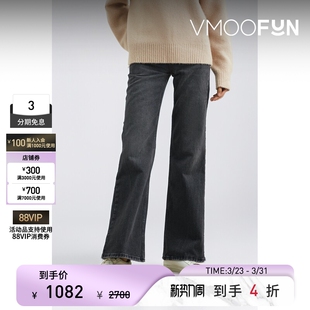 AMI PARIS女士高腰直筒牛仔裤