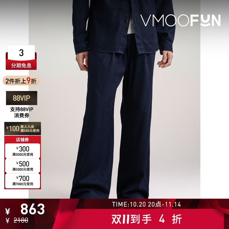 【折扣】Oliver Spencer 秋冬男直筒牛仔裤