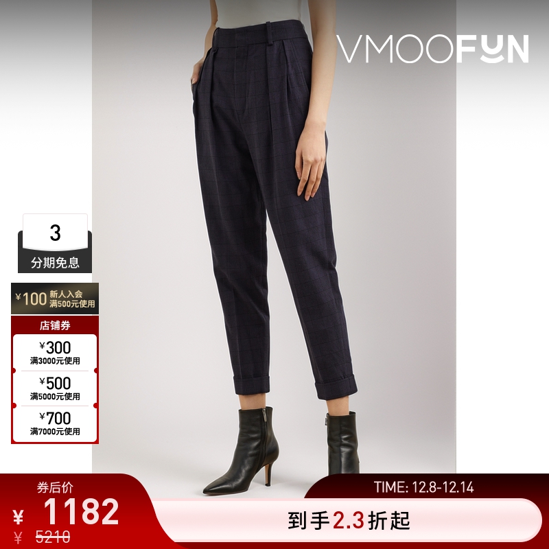 【折扣】Isabel Marant 女士棉质混纺商务休闲裤