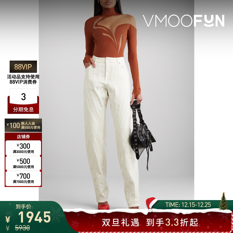 【折扣】Mugler 早春女弹力平纹布绢网连体衣