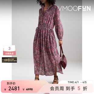 Isabel Étoile春夏女棉质混纺巴里纱中长连衣裙 Marant
