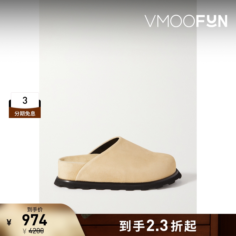 【折扣】Proenza Schouler/PS 女绒面革穆勒鞋凉鞋