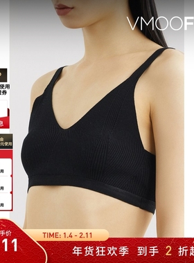 【折扣】REMAIN BIRGER CHRISTENSEN 女针织文胸式上衣