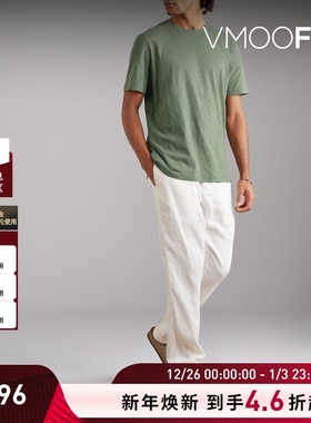 【折扣】Oliver Spencer男士竹节纹棉质平纹布T恤