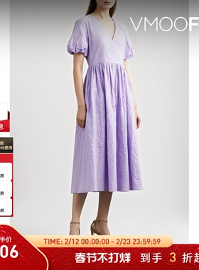 【折扣】Harris Wharf London女棉泡泡纱连衣裙