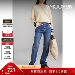 【折扣】Rag＆Bone女秋冬V型翻领条纹米色毛衣