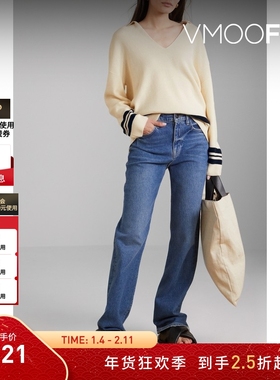 【折扣】Rag＆Bone女秋冬V型翻领条纹米色毛衣