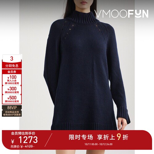 【D11限时折上9折】CIAO LUCIA 秋冬女绵羊毛混纺迷你连衣裙
