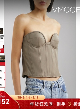 【折扣】Rokh 早春女美拉德羊毛混纺紧身胸衣式上衣