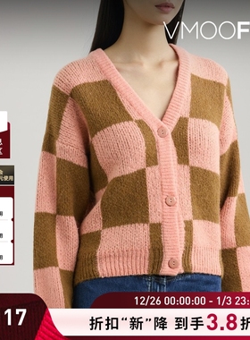 【折扣】Stine Goya 女秋冬格纹提花针织开襟衫针织衫毛衣
