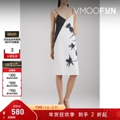 女印花拼接缎面吊带连衣裙 WEI 折扣 JACQUES