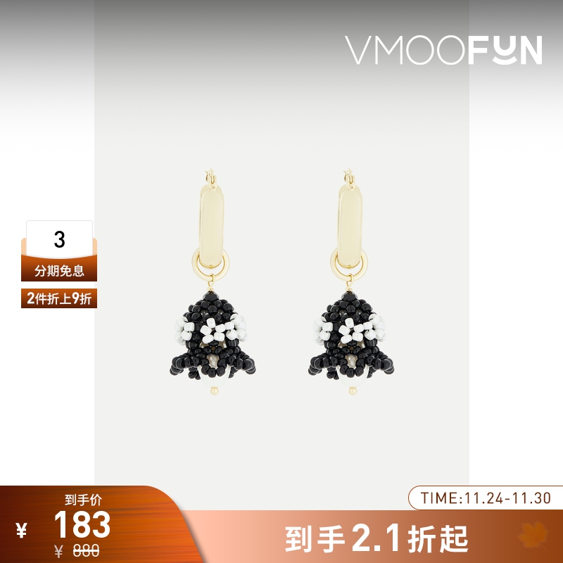 【折扣】SHRIMPS 女士人造珍珠、串珠、金色耳环