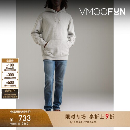 【限时折上9折】FRAME 男士修身仿旧蓝色牛仔裤