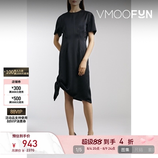 【折扣】REMAIN BIRGER CHRISTENSEN春夏女系带不对称连衣裙