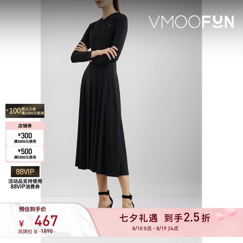 【反季特惠】Norma Kamali 秋冬女挖剪弹力小黑裙长袖连衣裙