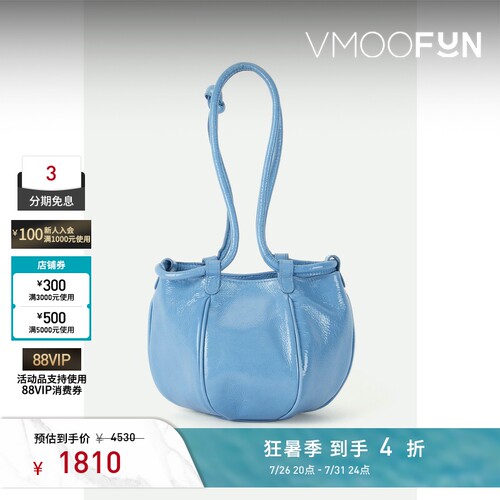 【礼物】HEREU 女蓝色纹理皮革单肩包